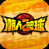 YY易游体育app下载截图4