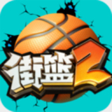 澳门国际娱乐app下载截图2