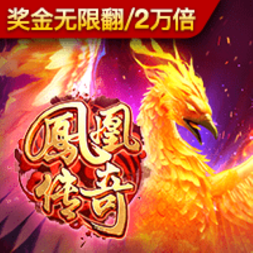 欧博体育官网入口app